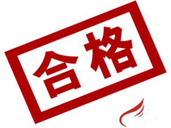 水溶肥如何选择，经销商李总说了这几点