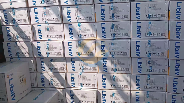 水溶肥料-宴沃水溶肥出货中