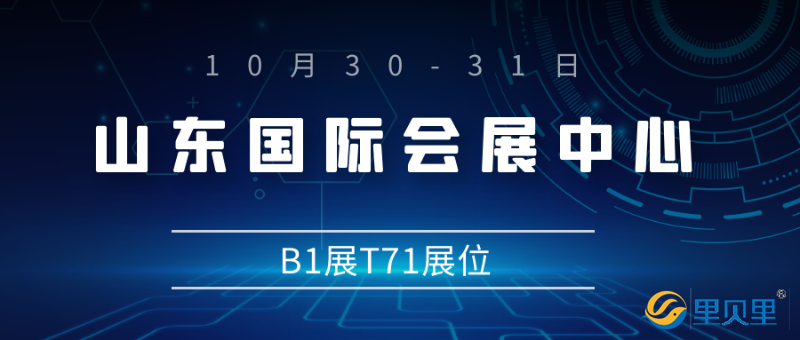 图怪兽_fb31fe9e2675c22817928b639ed069bc_25695