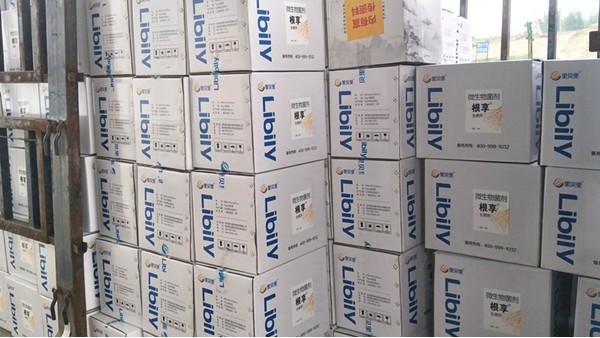 水溶肥品牌，你选对了吗？