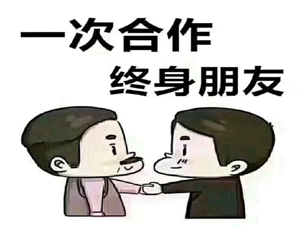 水溶肥在黄瓜效果如何？听听王总的故事