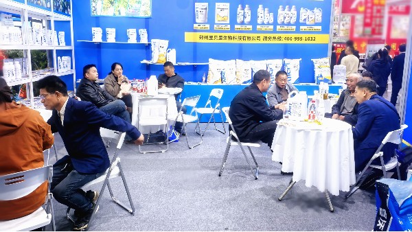 中国植保双交会：里贝里以科技创新，驱动绿色农业新征程！